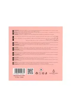 Arabiyat Prestige Safa thumbnail 2
