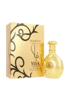Arabiyat Prestige Nyla Vani-Elle thumbnail 2