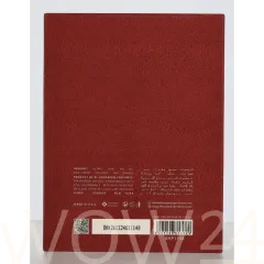 Al Haramain Amber Oud Ruby Edition thumbnail 3
