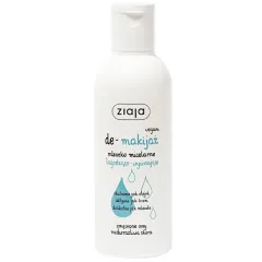 Ziaja Micelle Milk Milk thumbnail 1