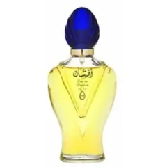 Rasasi Amazing Blue thumbnail 1