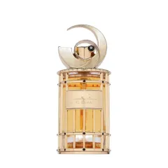 French Avenue Al Qamar thumbnail 1