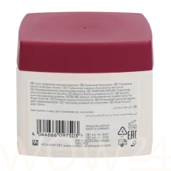 Wella Professional SP Color Save thumbnail 3
