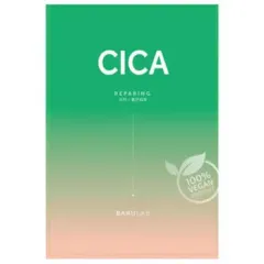 Barulab Cica Repairing Face Mask thumbnail 2