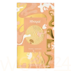 Emir Khayal thumbnail 1