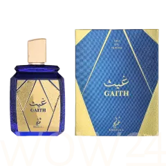 Khadlaj Gaith thumbnail 4
