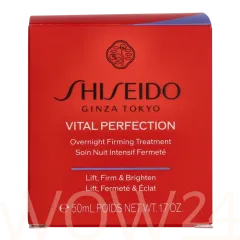 Shiseido Vital perfection overnight firming treatment thumbnail 2