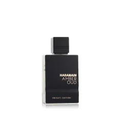 Al Haramain Amber oud private edition thumbnail 2
