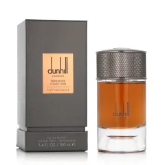 Dunhill Alfred Signature Collection Egyptian Smoke thumbnail 2