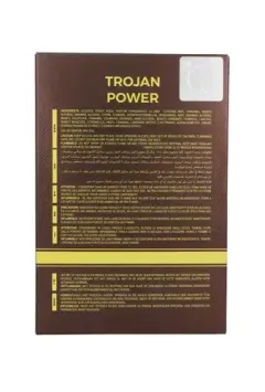 Camara Trojan Power thumbnail 8