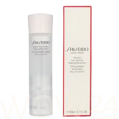 Shiseido Instant eye and lip makeup remover thumbnail 4