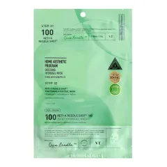 VT Cosmetics Face Care thumbnail 1