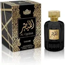Hamidi Amiri Al Qaiser thumbnail 2