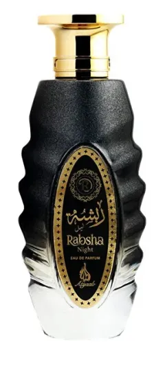 Atyaab Rabsha Night thumbnail 1