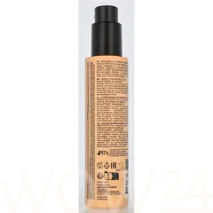 Lierac Lierac Sunissime The Self-Tanning Body Care thumbnail 3