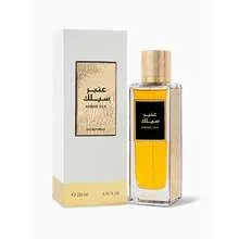 Rasasi Ambar Silk thumbnail 1
