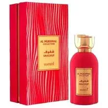 Hamidi Shaghaf thumbnail 2