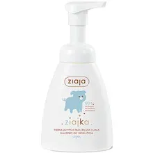 Ziaja Children´s washing foam for face, hands and body Baby (Foam Wash) 250 ml thumbnail 2