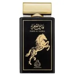 Adyan by anfar Faris Al Sahra thumbnail 1