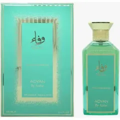 Adyan by anfar Wafa thumbnail 1