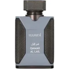 Hamidi Qamar Al Lail thumbnail 2