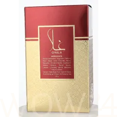 Al Wataniah Ghala thumbnail 3