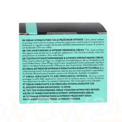 Biotherm Homme Aquapower 72h Gel-Cream thumbnail 3