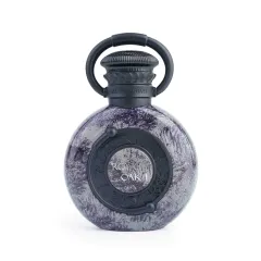 Al Wataniah Royal Oak I thumbnail 1