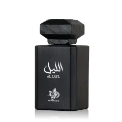 Al Wataniah Al Layl thumbnail 2