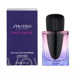 Shiseido Ginza Night thumbnail 4