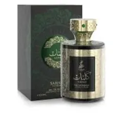 Sahari Kalimat thumbnail 1