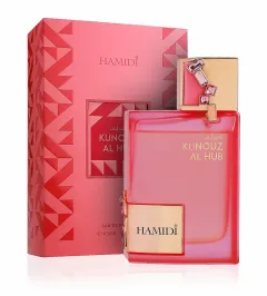 Hamidi Kunouz Al Hub thumbnail 1