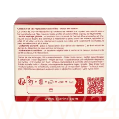 Clarins Super Restorative Day Cream Very Dry Skin thumbnail 3
