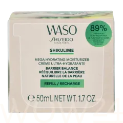Shiseido Waso shikulime mega hydrating moisturizer thumbnail 1