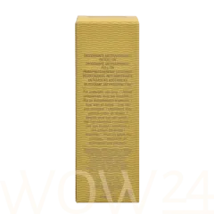 Clinique Aromatics Elixir thumbnail 3