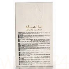 Ard Al Zaafaran Ard Al Zaafaran Ana Al Malikah I Am The Queen Edp Spray thumbnail 3