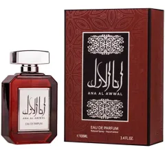 Attri Ana Al Awwal thumbnail 1