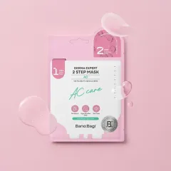 BANOBAGI Two-phase mask for problematic skin Derma Expert AC (2 Step Mask) 25+2 g thumbnail 3