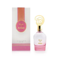 Khadlaj Musk Pour Amber 1