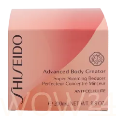 Shiseido Advanced body creator super slimming reducer thumbnail 2