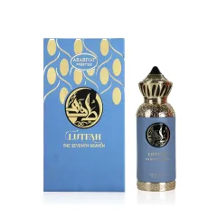 Arabiyat Prestige Lutfah The Seventh Heaven thumbnail 1