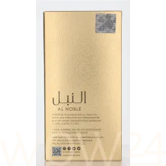 Lattafa perfumes Al noble safeer thumbnail 3