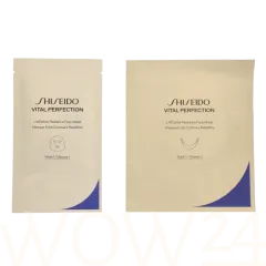 Shiseido Vital Perfection LiftDefine Radiance Face Mask thumbnail 5
