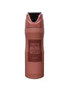 Lattafa perfumes Velvet Rose thumbnail 1
