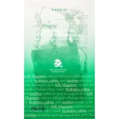 Axis-Y Green Vital Energy Complex Sheet Mask thumbnail 2