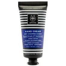 Apivita Hand Cream for Dry-Chapped Hands thumbnail 2
