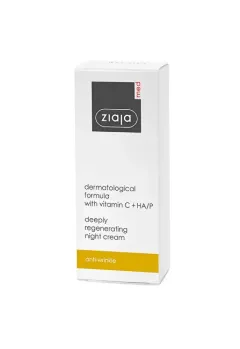 Ziaja Night regenerating cream (Deeply Regenerating Night Cream) 50 ml thumbnail 2