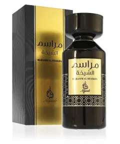Atyaab Marasim Al Shaikha thumbnail 1