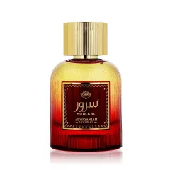 Al Wataniah Suroor thumbnail 2