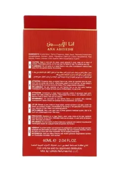 Lattafa perfumes Ana Abiyedh Scarlet thumbnail 8